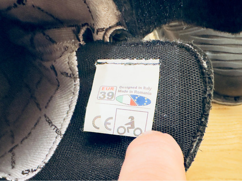 Forma (39), enduro - 7/7